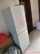 转让一台海信218升冰箱一级能效成色很新没怎么用