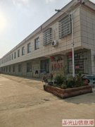 白雀园镇一小附近有房出售两层半毛胚房